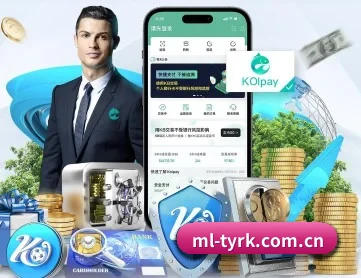 米兰体育入口 APP 深度功能